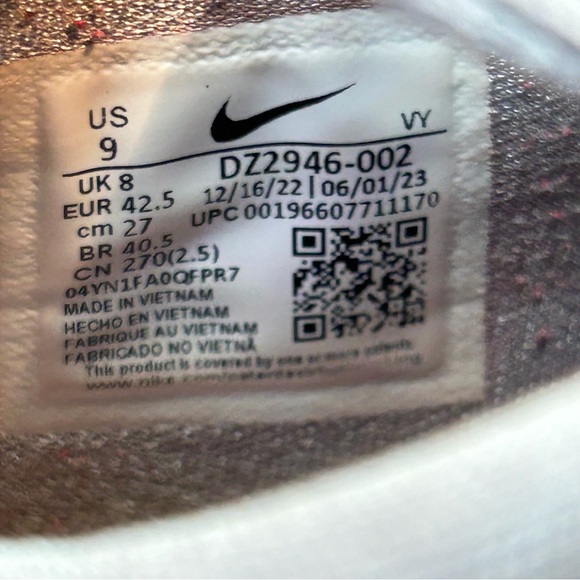 Nike Men\'s Light Gray Athletic Shoes main image 4